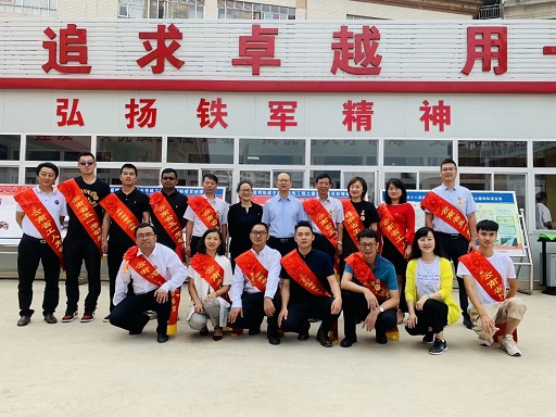 微信圖片_20190723173009，修改.jpg